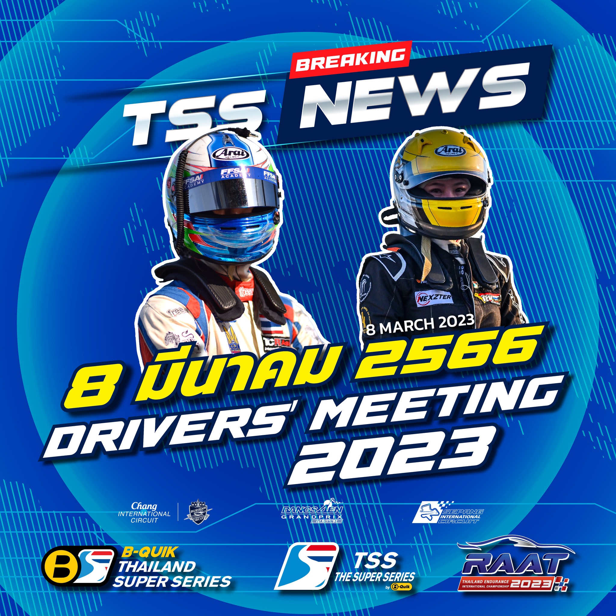 TSS, Thailand Super Series